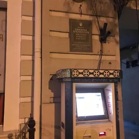 атмосферная в центре одессы Apartment *